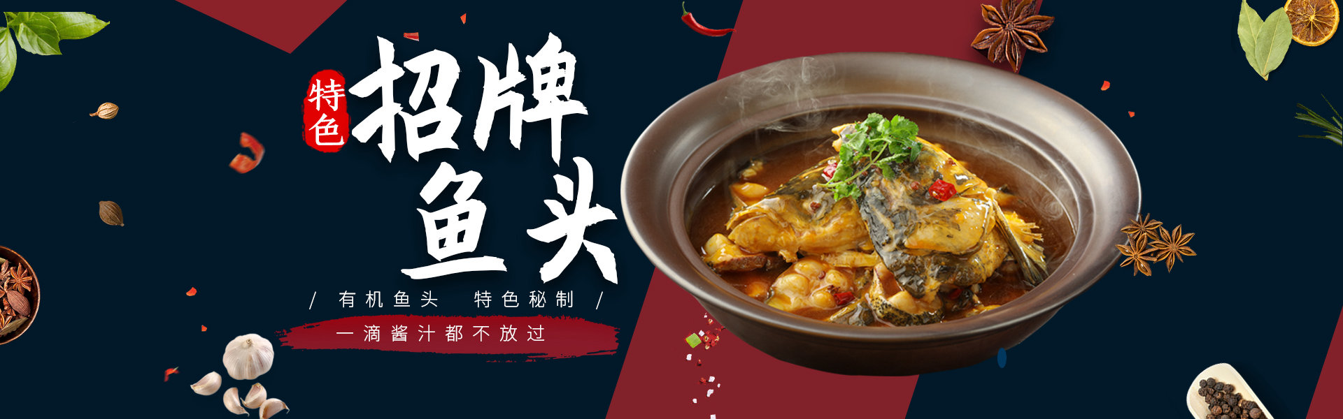 轮播