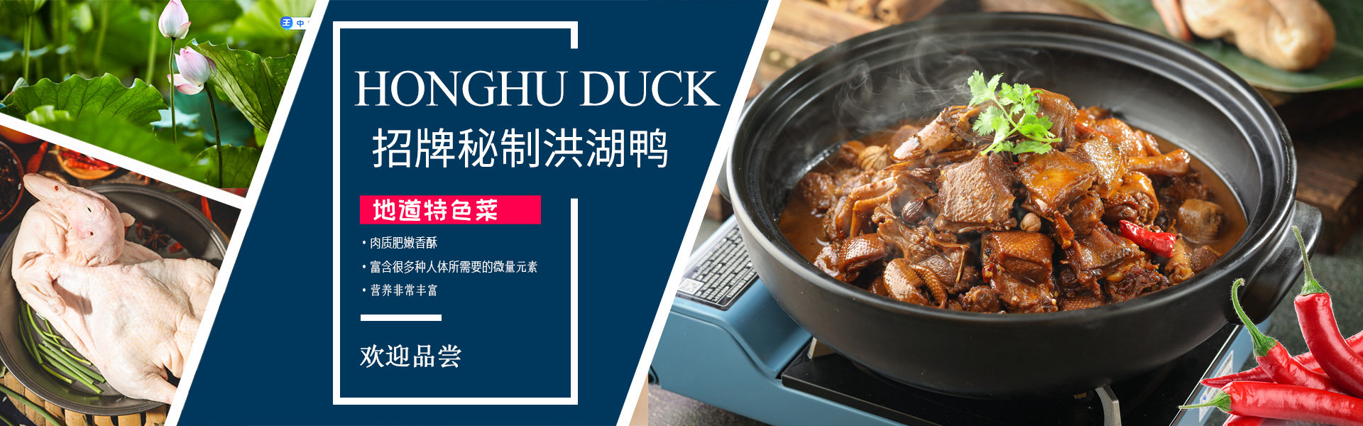 轮播